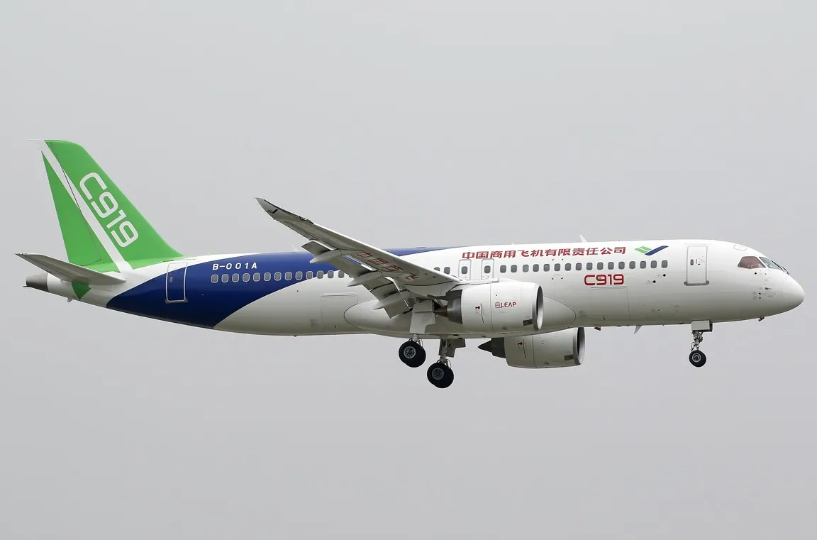 C919 大型客机公开实拍影像